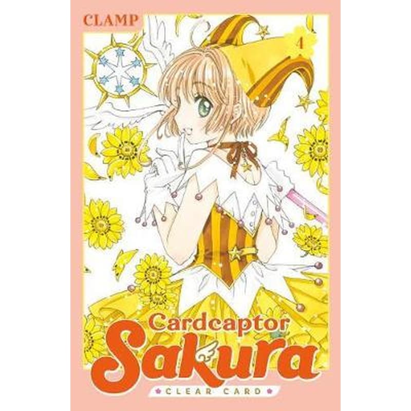 Cardcaptor Sakura- Clear Card 4