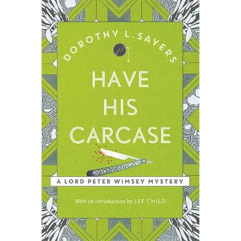 Have His Carcase