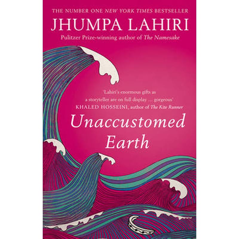 Unaccustomed Earth