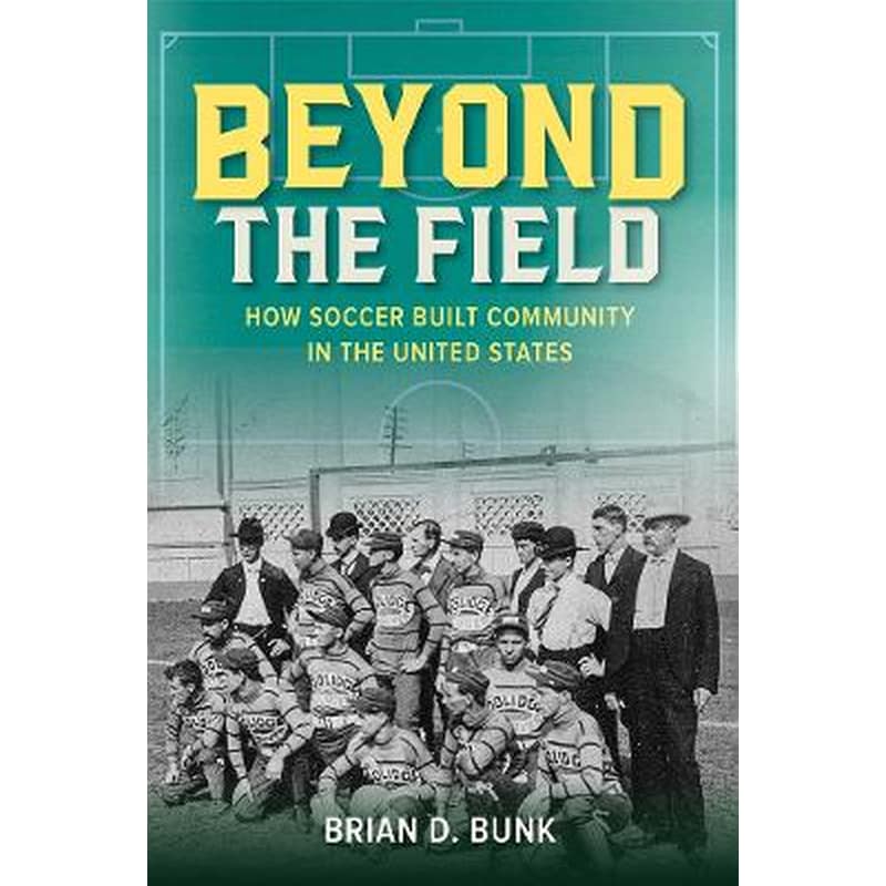 Beyond the Field