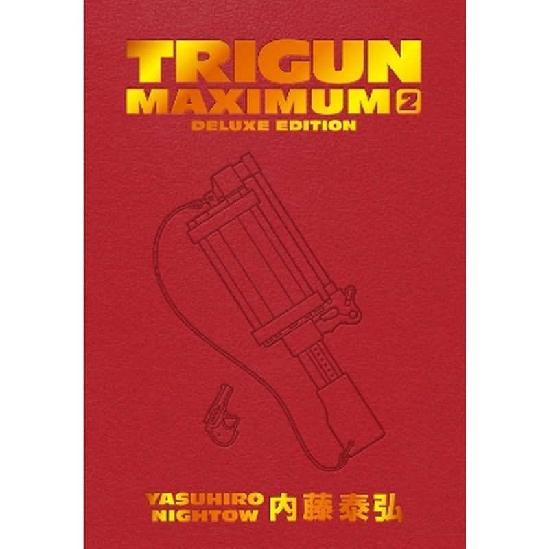 Trigun Maximum Deluxe Edition Volume 2