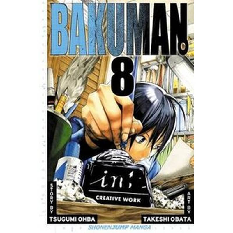 Bakuman., Vol. 8 8 Bakuman., Vol. 8