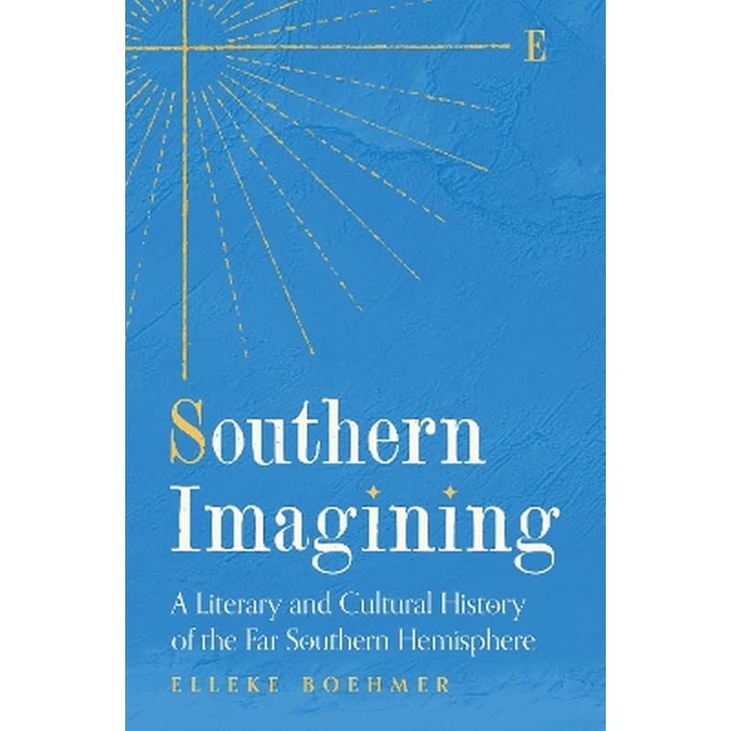 Southern Imagining