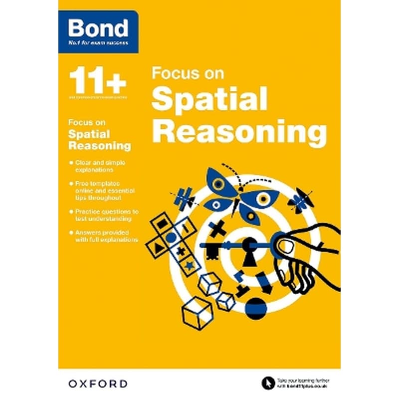 Bond 11+: Bond 11+ Focus on Spatial Reasoning