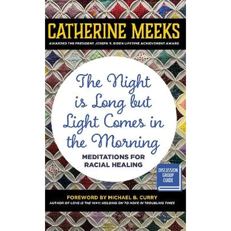 Night is Long but Light Comes in the Morning