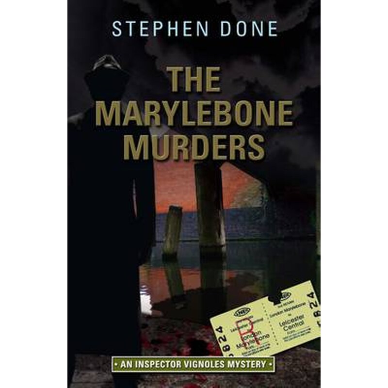Marylebone Murders