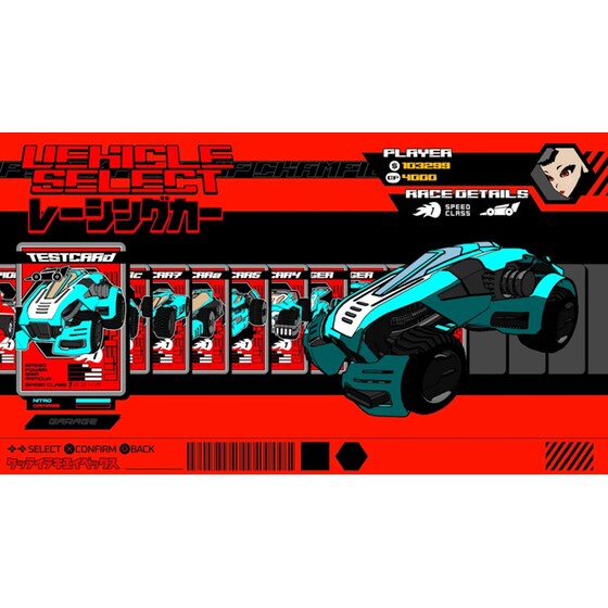 Neon Apex Beyond The Limit - Nintendo Switch image 3