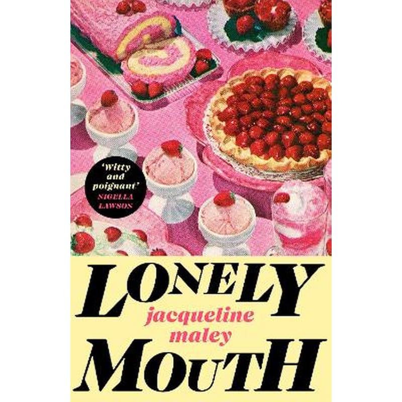Lonely Mouth