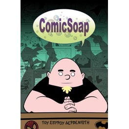 ComicSoap