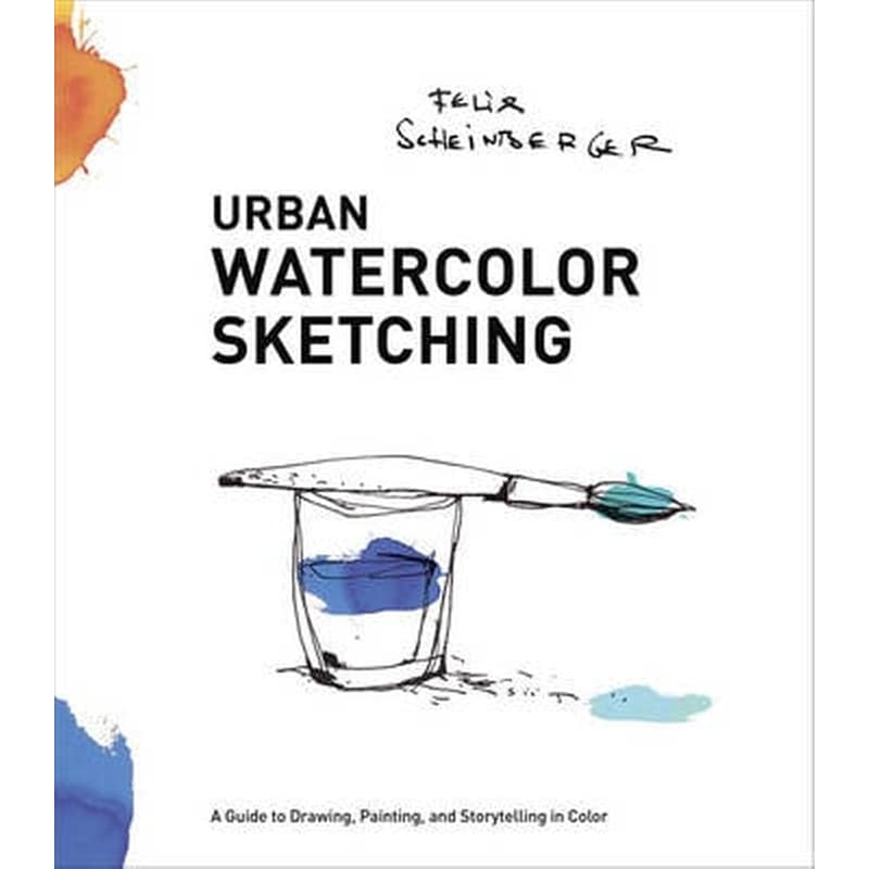 Urban Watercolor Sketching