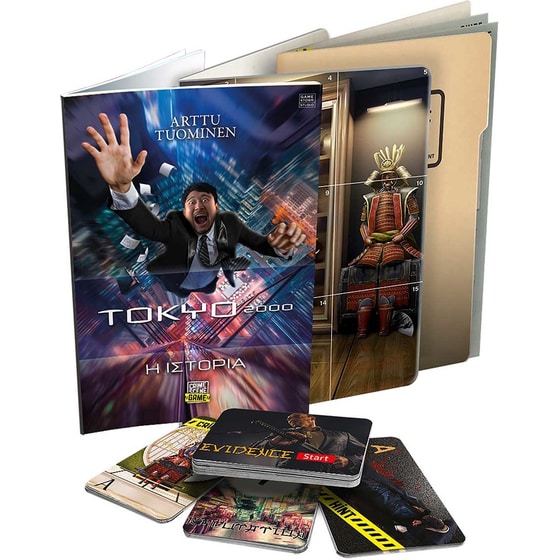 Επιτραπέζιο Παιχνίδι Crime Scene Tokyo 2000 (AS Games) image 2