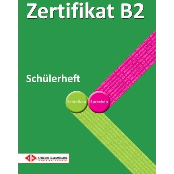 Zertifikat B2 Schuelerheft image 0