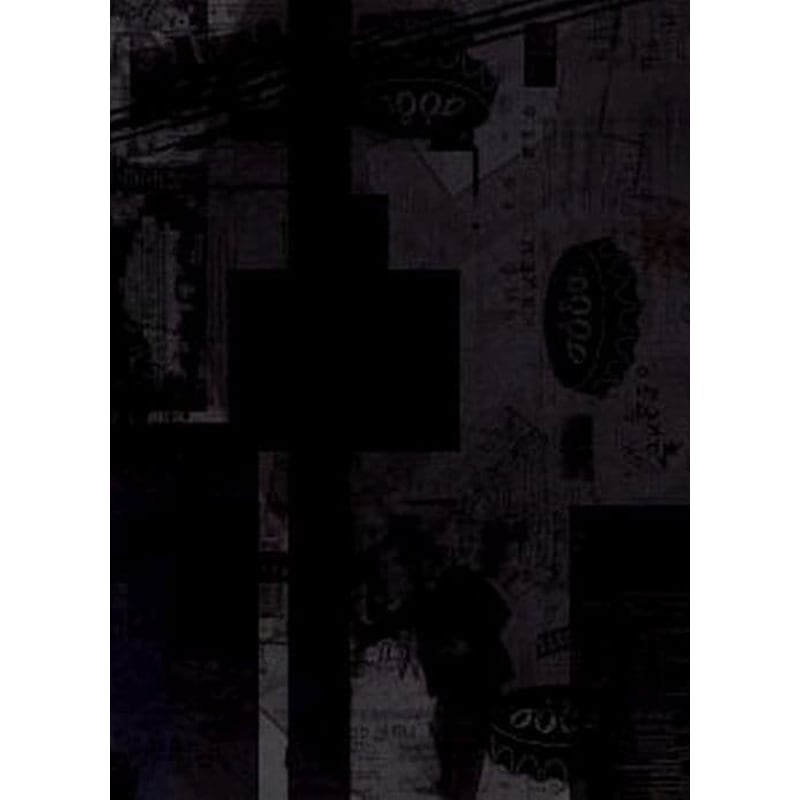 Αθήνα- Από κακέκτυπο σε αντιπαράδειγμα