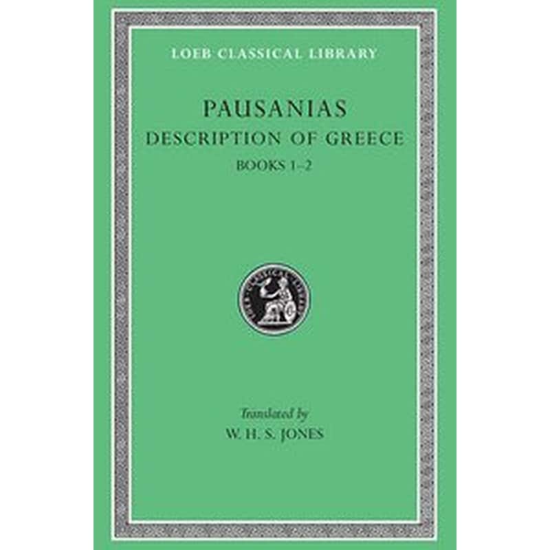 Description of Greece