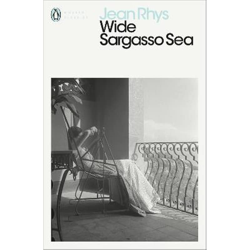 Wide Sargasso Sea