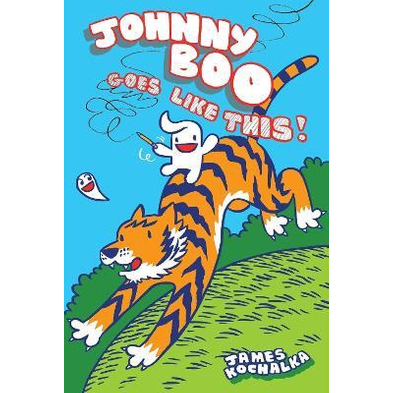 Johnny Boo Goes Like This! (Johnny Boo Book 7)