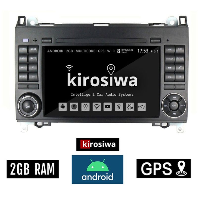 Kirosiwa Ak-5844 Ηχοσύστημα Mercedes B 2005-2012 2gb Android Οθόνη Αυτοκίνητου Με Gps Wi-fi Dsp