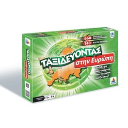 Ταξιδεύοντας Στην Ευρώπη Δεύτερη Έκδοση Επιτραπέζιο (Desyllas Games)