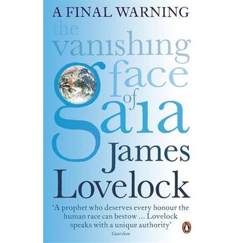 The Vanishing Face of Gaia