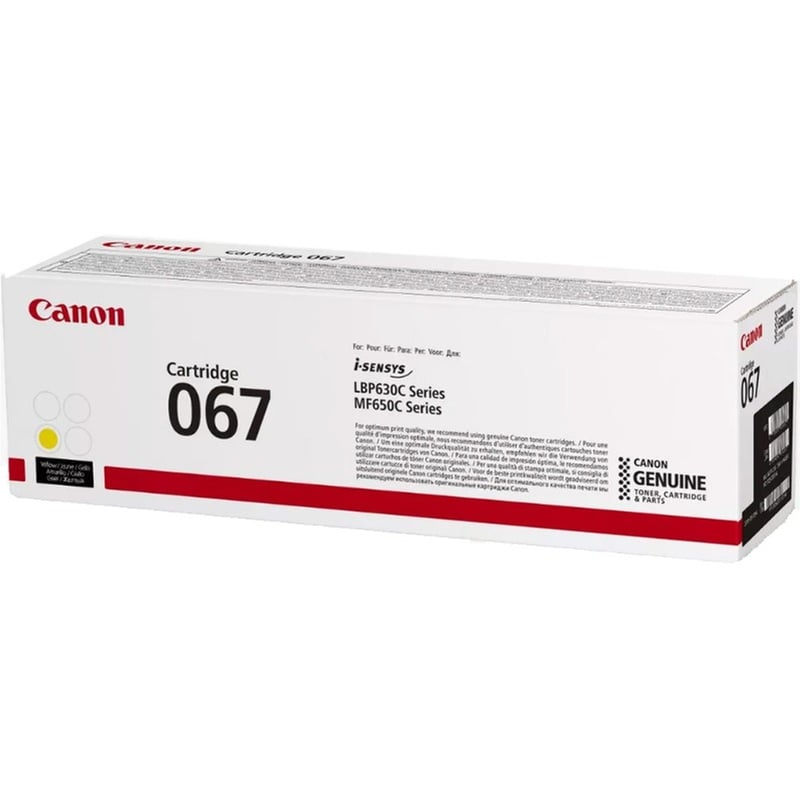 Toner Canon 067 - Yellow