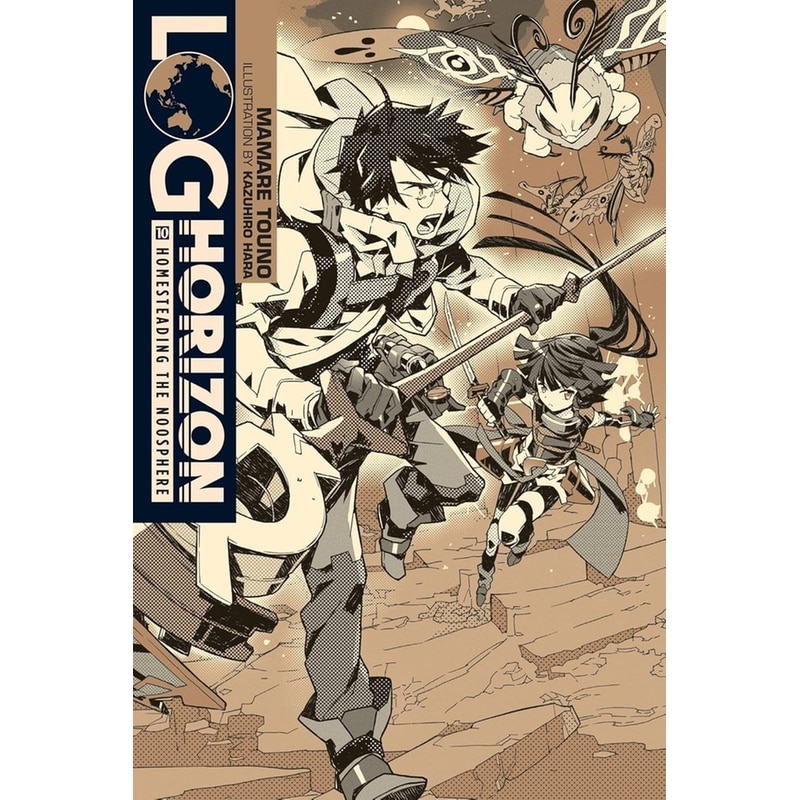 Log Horizon, Vol. 10 (light novel)