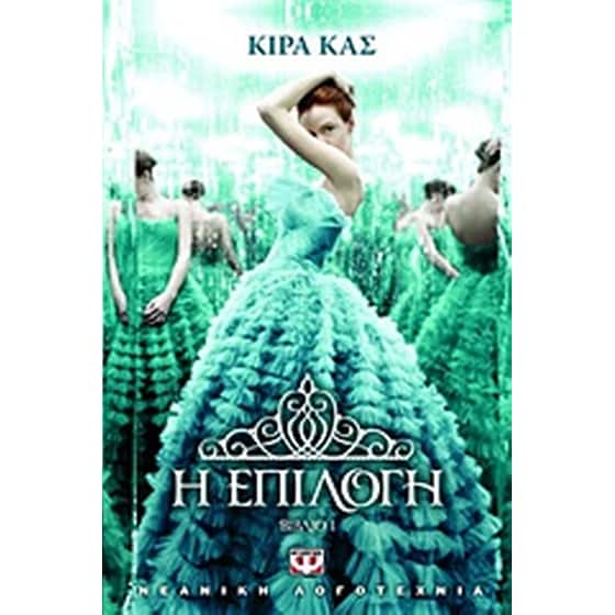 Η επιλογή image 0