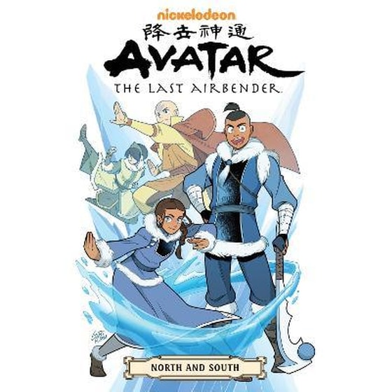 Avatar: The Last Airbender--north And South Omnibus image 0
