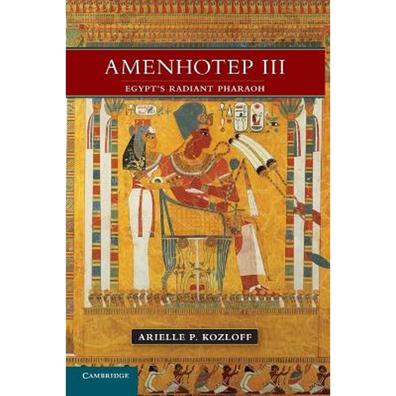 Amenhotep III