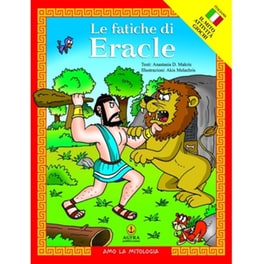 Le fatiche di Eracle