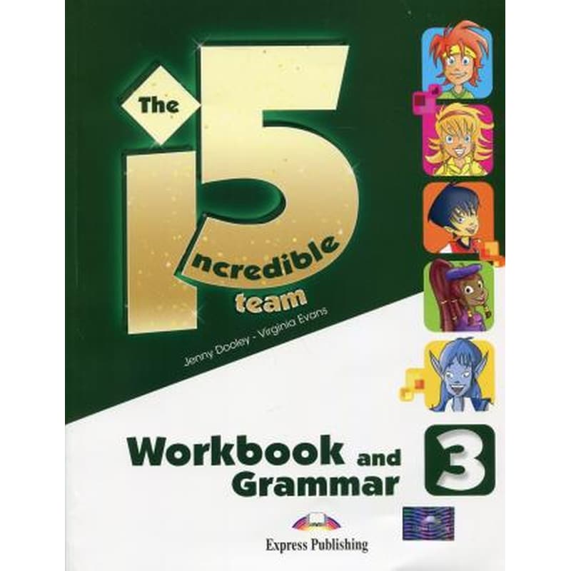 Incredible 5 Team 3 Workbook Grammar Book with Digibook App