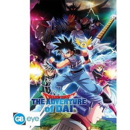 Αφίσα Dragon Quest Dai - Dai Vs Dark Army Κάθετη 61x92 cm