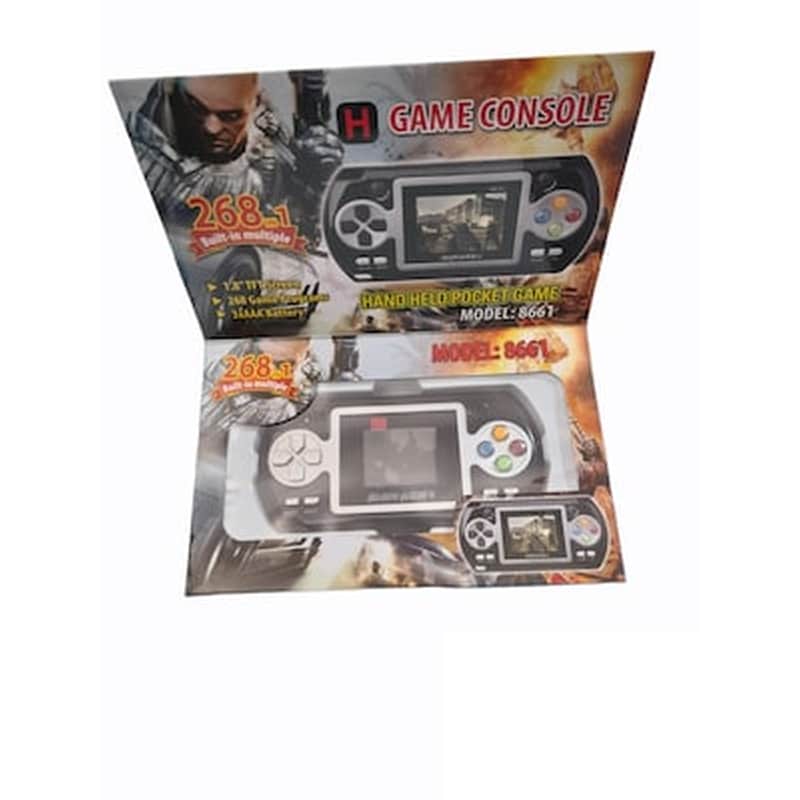 Φορητή Κονσόλα Gaming – Digital Pocket Console – 268 In 1 – 8661 – 086116
