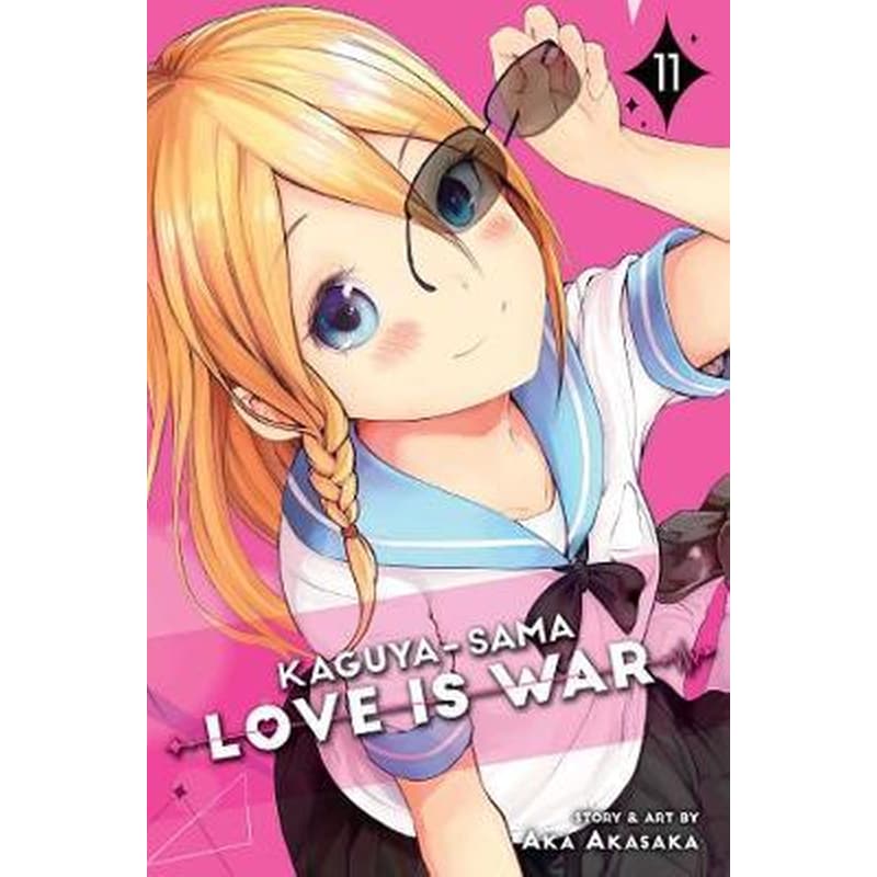 Kaguya-sama: Love Is War, Vol. 11
