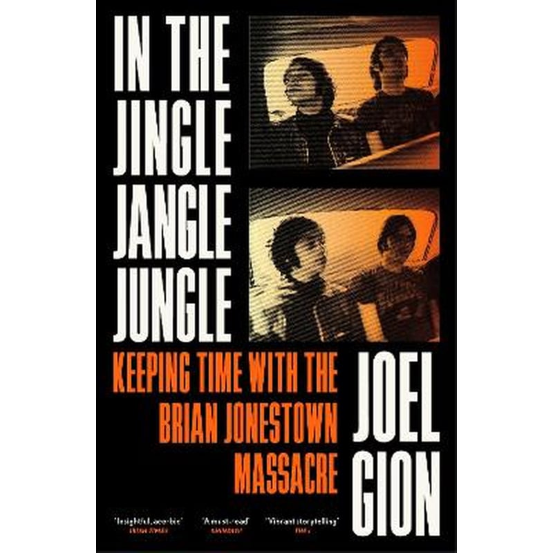 In the Jingle Jangle Jungle