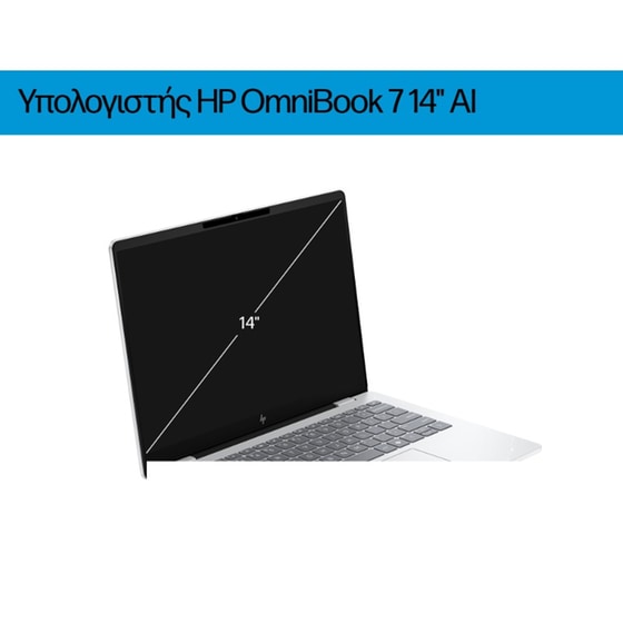 HP OmniBook 7 14-fr0001nnx 14" WUXGA OLED (Intel Core Ultra 5-225U/16 GB/512GB SSD/Intel Graphics/Win11Pro) Laptop image 12