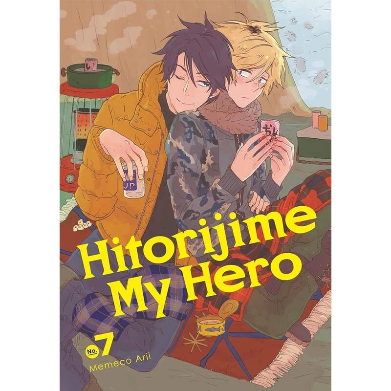 Hitorijime My Hero, Vol. 7