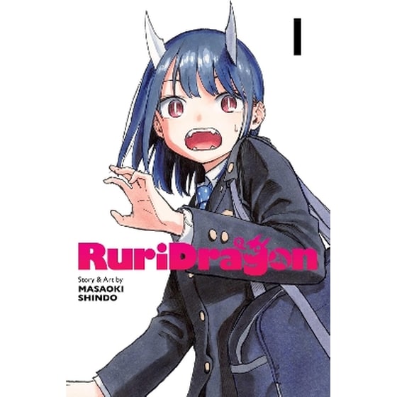 RuriDragon, Vol. 1 image 0
