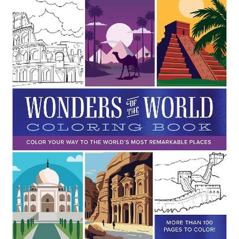 Wonders of the World Coloring Book