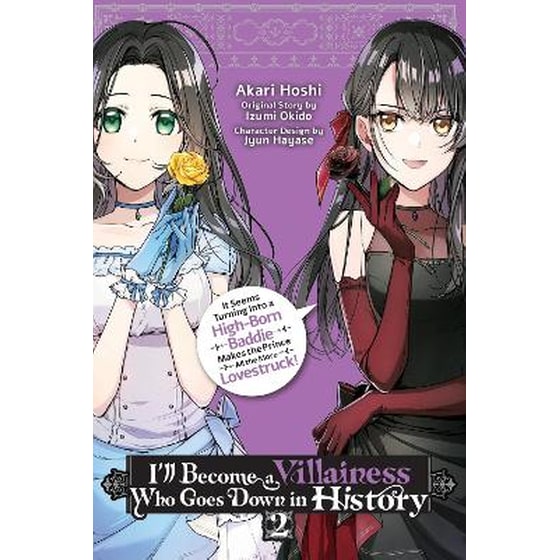 I’ll Become a Villainess Who Goes Down in History, Vol. 2 image 0