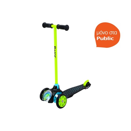 Scooter T3 Πράσινο Μαύρο image 0