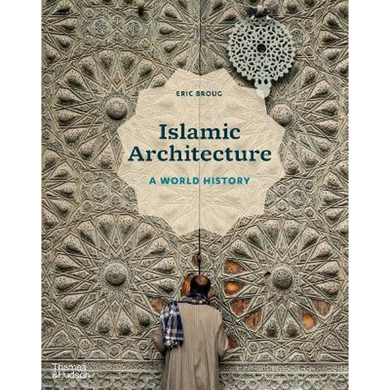 Islamic Architecture