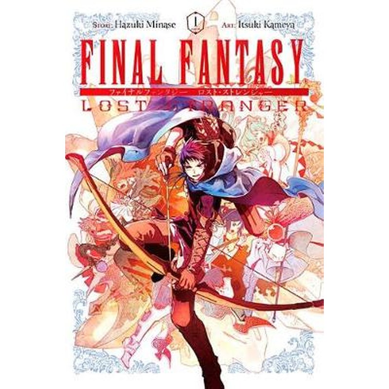 Final Fantasy Lost Stranger, Vol. 1