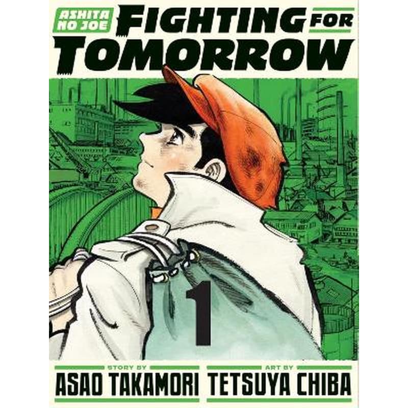 Ashita no Joe: Fighting for Tomorrow 1