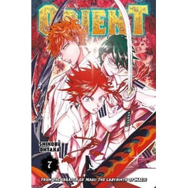 Orient 7