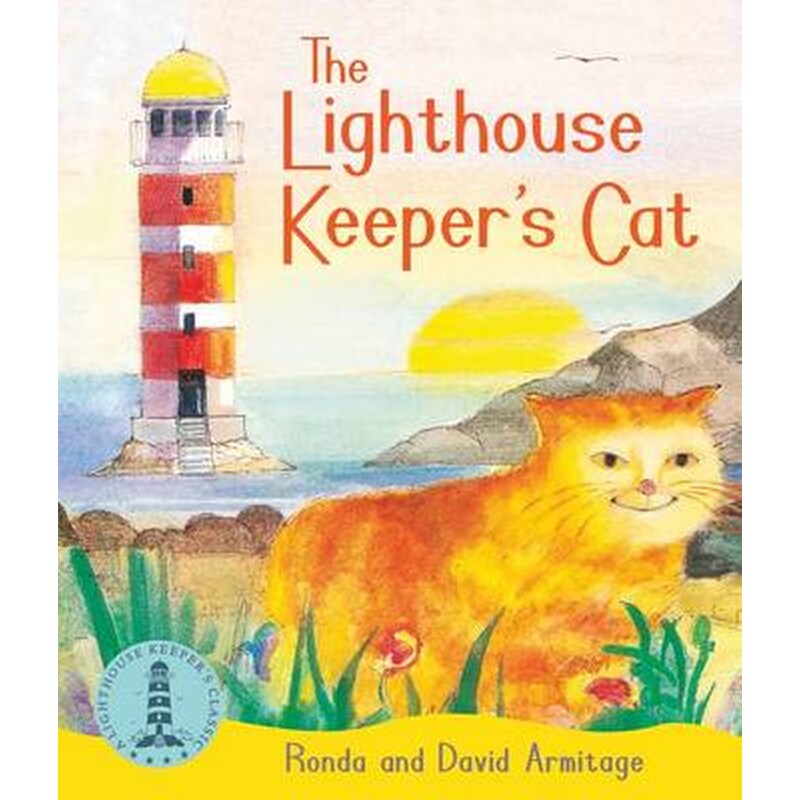Lighthouse Keepers Cat