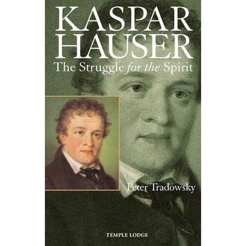 Kaspar Hauser