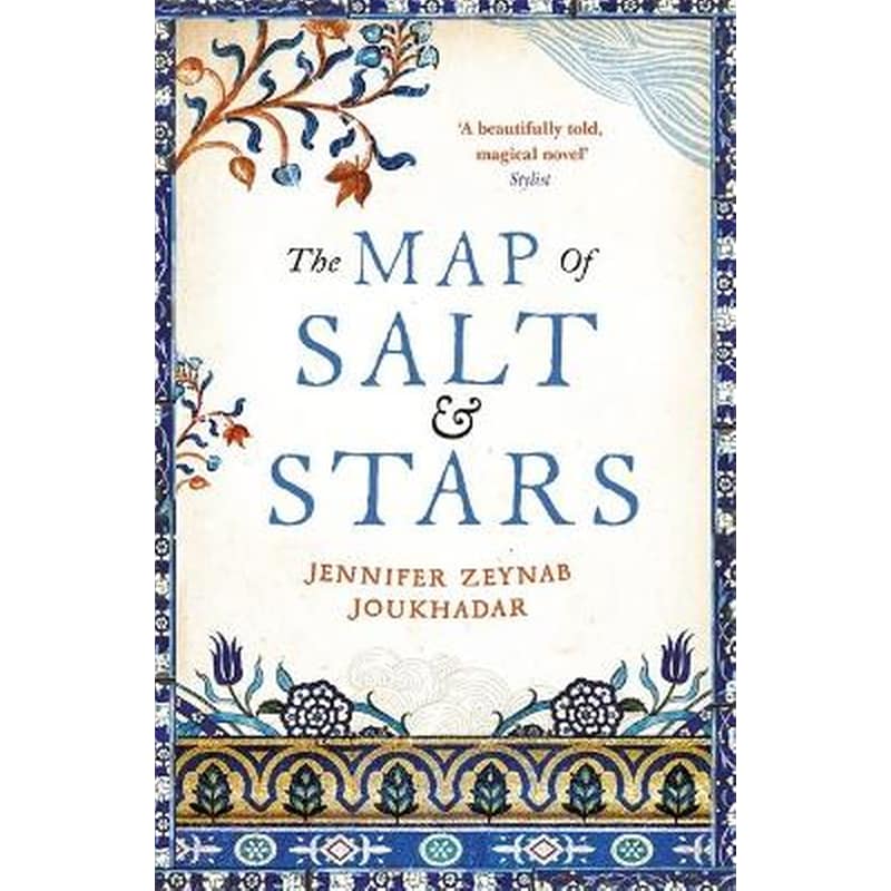 Map of Salt and Stars