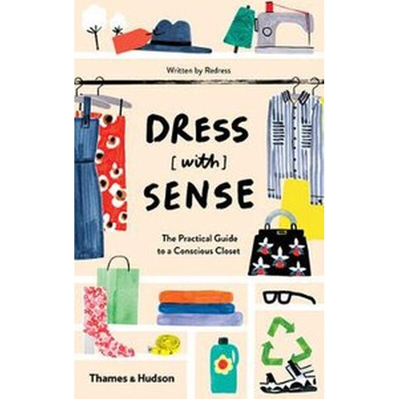 Dress [with] Sense