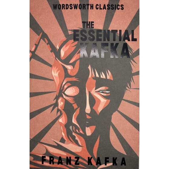 The Essential Kafka image 0