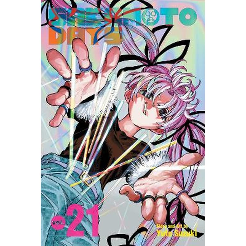 Sakamoto Days, Vol. 21